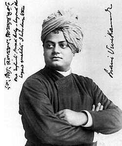 Swami Vivekananda