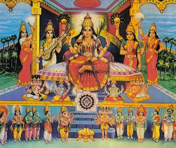 Maha Devi – Lalitha Sahasranamam – Os 1000 nomes de Lalitha / Lalita